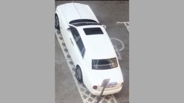 Photo: ${params.title}