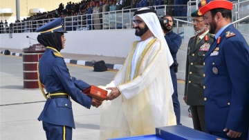 Photo: ${params.title}