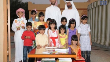 Photo: ${params.title}