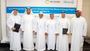 Photo: ${params.title}