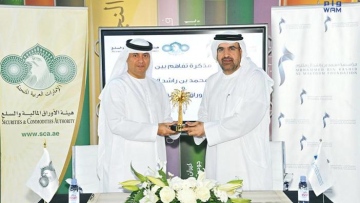 Photo: ${params.title}