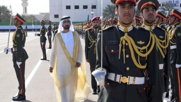 Photo: ${params.title}