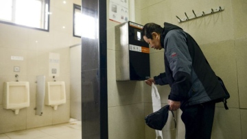 Photo: ${params.title}