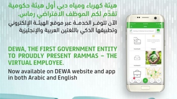 Photo: ${params.title}