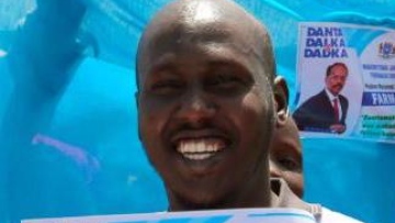 Photo: ${params.title}