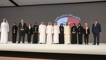 Photo: ${params.title}