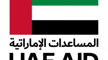 Photo: ${params.title}