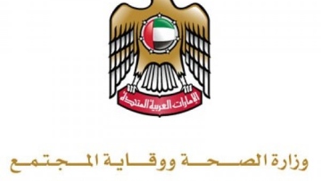 Photo: ${params.title}