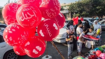 Photo: ${params.title}