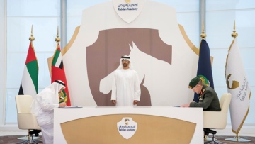 Photo: ${params.title}