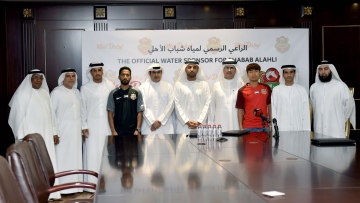 Photo: ${params.title}