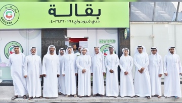 Photo: ${params.title}