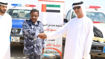 Photo: ${params.title}