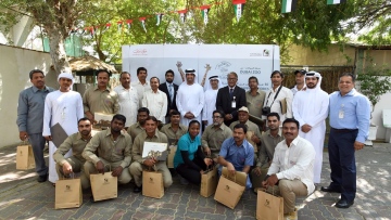 Photo: ${params.title}