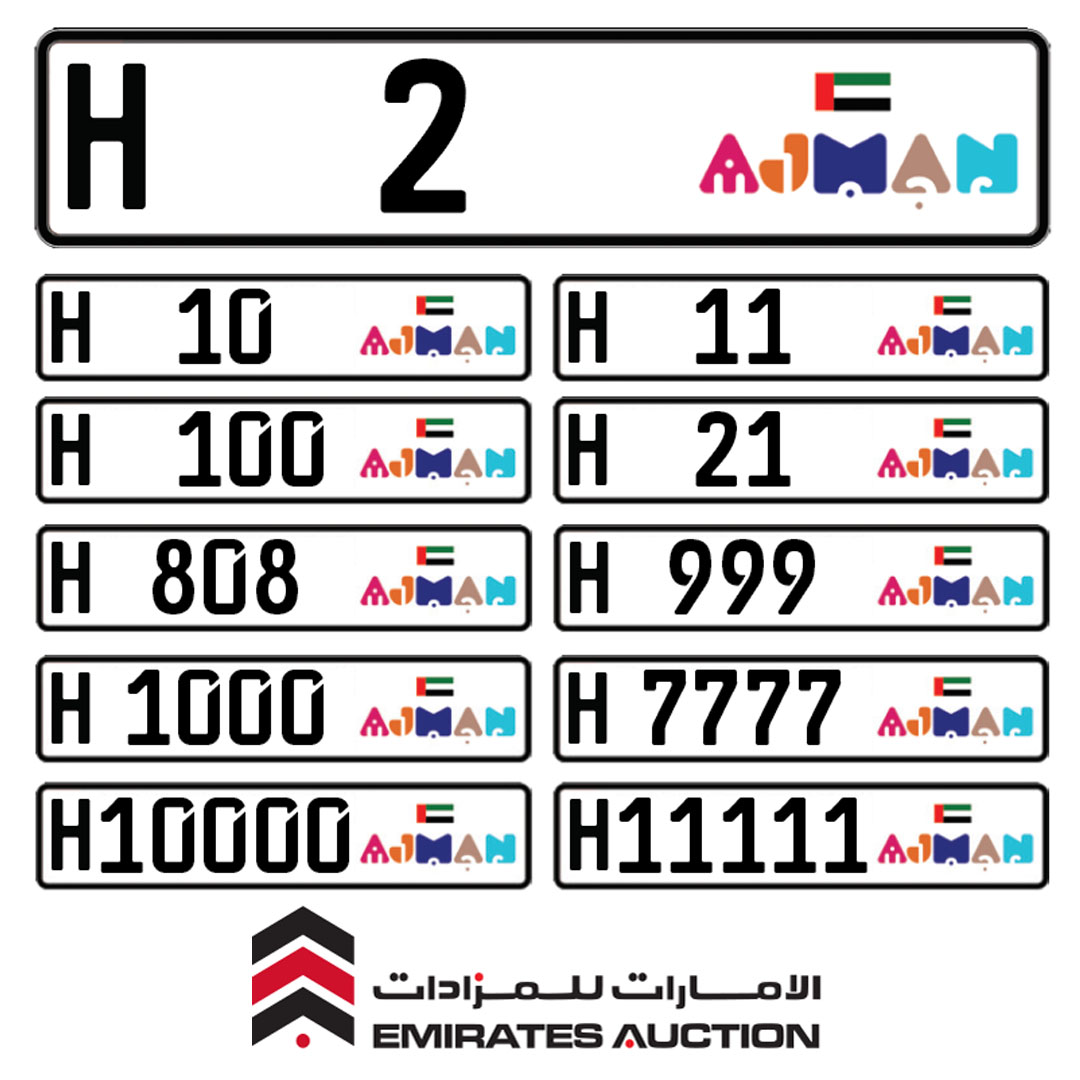 Emirates Auction to hold public auction for 50 distinguished vehicle