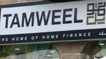 Photo: ${params.title}