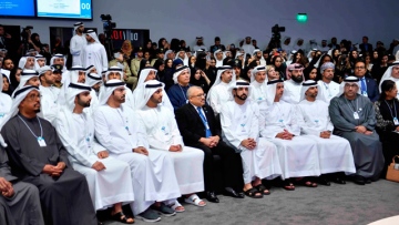 Photo: ${params.title}