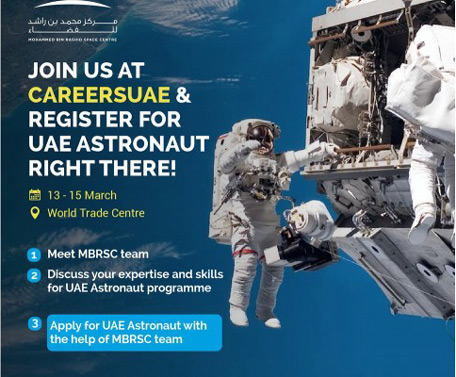 MBRSC offers vacancies for UAE Astronaut Programme at Careers UAE ...