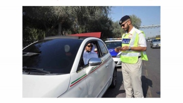 Photo: ${params.title}