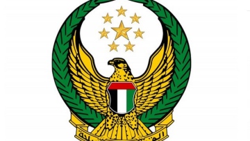 Photo: ${params.title}