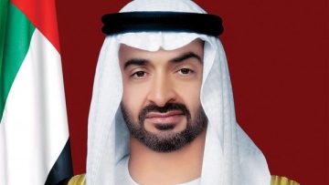 Photo: ${params.title}