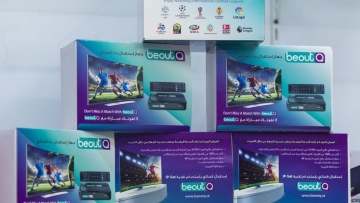 Photo: ${params.title}