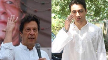 Photo: ${params.title}