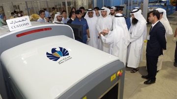 Photo: ${params.title}