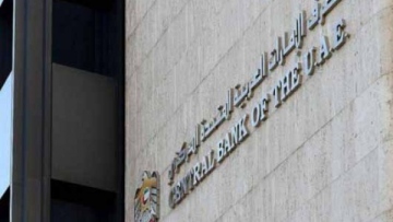 Photo: ${params.title}