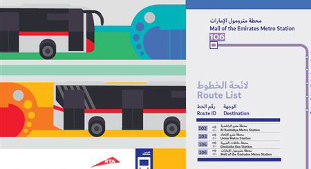 Rta Operates Four Bus Routes To Serve Global Village Visitors