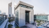 Photo: DIFC launches new 'Innovation License' to boost creativity, entrepreneurship