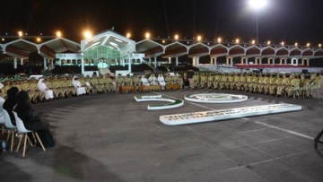 Photo: ${params.title}