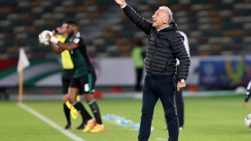 Photo: ${params.title}