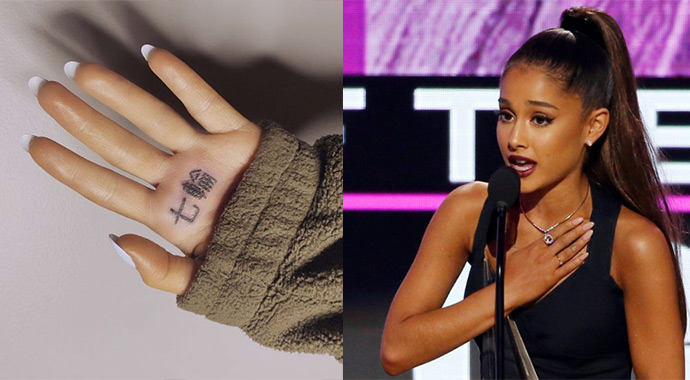 Ariana Grande offered 1.5m for tattoo removal - Entertainment ...