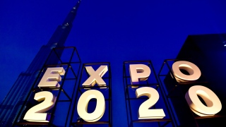Photo: 192 countries to take part in Expo 2020 Dubai, all countries invited
