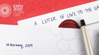 Photo: Expo 2020 sends a letter of love to the UAE