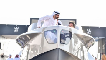 Photo: ${params.title}