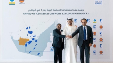 Photo: ${params.title}