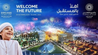 Photo: Expo 2020 Dubai launches new brand campaign 'Welcome the Future’