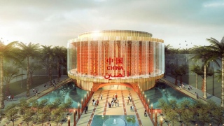Photo: Chinese Pavilion design for Expo 2020 unveiled