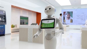 Photo: ${params.title}