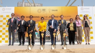 Photo: Thailand breaks ground for Expo 2020 Dubai pavilion