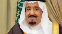 Photo: Saudi King admitted to hospital