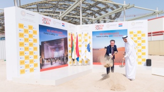 Photo: Netherlands kicks off its Expo pavilion construction with innovative water harvest