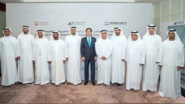 Photo: ${params.title}