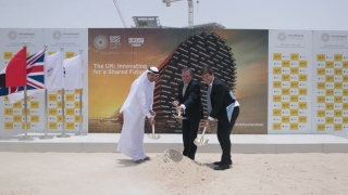Photo: UK breaks ground on Expo 2020 Dubai pavilion