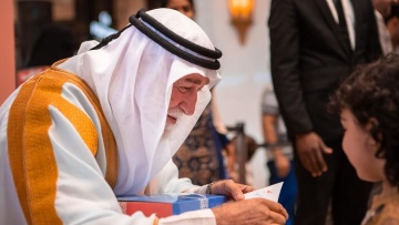 Photo: ${params.title}