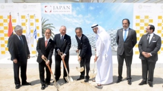 Photo: Japan breaks ground for its pavilion at Expo 2020