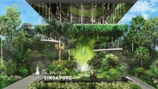 Photo: Singapore to participate in Expo 2020 Dubai