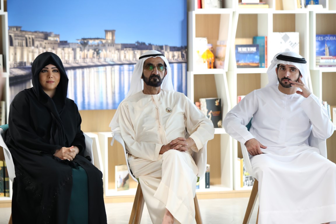 Sheikh Mohammed bin Rashid Al Maktoum, Vice President, Prime Minister and R...